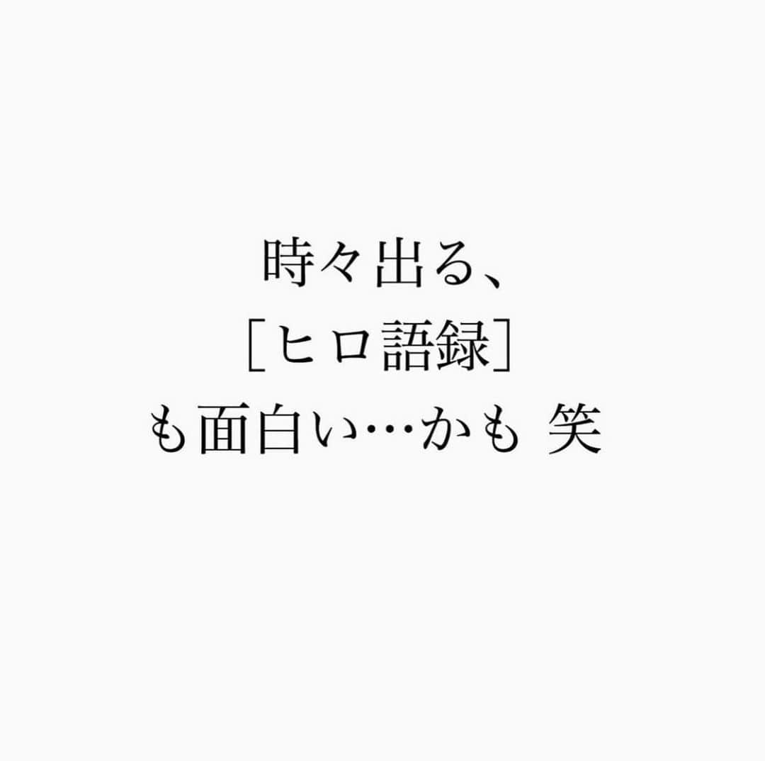 家計診断士さんのインスタグラム写真 - (家計診断士Instagram)「［第 23回 #ヒロライブ］﻿ ﻿ おはようございます﻿ 告知です◡̈⋆*﻿  お金のモヤモヤ スッキリしておきましょう💙 ﻿ ﻿ 3月4日（木）﻿11：00～ #インスタライブ をさせていただきます🙌﻿ ﻿ 毎月恒例﻿ 代表HIROのライブです！﻿ ﻿ ライブ後に﻿ DMでとても嬉しいご感想を下さる方、﻿ ありがとうございます！﻿  私たちの励みになっています💕﻿ なるべく定期的に出来ればいいなと﻿ 代表HIROとも話しています😌﻿ ﻿ テーマ : 何でも質問・相談室﻿ 日時 : 3月4日（木）11:00〜﻿ ﻿ ﻿ 男性目線のお金のはなし、﻿ 男性目線の家計のはなしも。﻿ ﻿ 質問箱をアップしますので、﻿ どしどしご質問ください🙌﻿ ﻿ ﻿ 皆さんぜひご参加くださいね😊﻿  ○家計診断士®︎ライブ ○ストーリー無料相談  も、ご予約状況をみて また開催予定にしています😌  どうぞ宜しくお願い致します❁  ☞HPに家計に役立つblog更新中﻿ インスタTOPのプロフィールよりどうぞ❁﻿ @kakeishindanshi_official﻿ ・﻿ ・﻿ #家計簿﻿ #家計見直し中﻿ #家計管理﻿ #やりくり﻿ #固定費見直し﻿ #医療保険見直し ﻿ #保険の見直し﻿ #家計相談 #ライフプラン﻿ #夫婦別財布 #共働き夫婦の家計簿  #先取り貯金﻿ #積み立て貯金﻿ #やりくり上手になりたい﻿ #マネー会議﻿﻿﻿ #お金の話﻿ #貯金生活﻿ #貯金が趣味」3月1日 15時17分 - kakeishindanshi_official