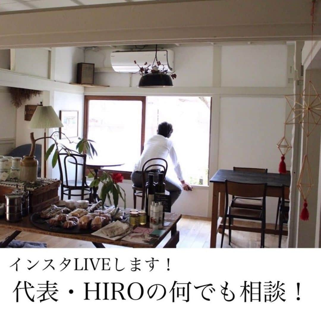 家計診断士のインスタグラム：「［第 23回 #ヒロライブ］﻿ ﻿ おはようございます﻿ 告知です◡̈⋆*﻿  お金のモヤモヤ スッキリしておきましょう💙 ﻿ ﻿ 3月4日（木）﻿11：00～ #インスタライブ をさせていただきます🙌﻿ ﻿ 毎月恒例﻿ 代表HIROのライブです！﻿ ﻿ ライブ後に﻿ DMでとても嬉しいご感想を下さる方、﻿ ありがとうございます！﻿  私たちの励みになっています💕﻿ なるべく定期的に出来ればいいなと﻿ 代表HIROとも話しています😌﻿ ﻿ テーマ : 何でも質問・相談室﻿ 日時 : 3月4日（木）11:00〜﻿ ﻿ ﻿ 男性目線のお金のはなし、﻿ 男性目線の家計のはなしも。﻿ ﻿ 質問箱をアップしますので、﻿ どしどしご質問ください🙌﻿ ﻿ ﻿ 皆さんぜひご参加くださいね😊﻿  ○家計診断士®︎ライブ ○ストーリー無料相談  も、ご予約状況をみて また開催予定にしています😌  どうぞ宜しくお願い致します❁  ☞HPに家計に役立つblog更新中﻿ インスタTOPのプロフィールよりどうぞ❁﻿ @kakeishindanshi_official﻿ ・﻿ ・﻿ #家計簿﻿ #家計見直し中﻿ #家計管理﻿ #やりくり﻿ #固定費見直し﻿ #医療保険見直し ﻿ #保険の見直し﻿ #家計相談 #ライフプラン﻿ #夫婦別財布 #共働き夫婦の家計簿  #先取り貯金﻿ #積み立て貯金﻿ #やりくり上手になりたい﻿ #マネー会議﻿﻿﻿ #お金の話﻿ #貯金生活﻿ #貯金が趣味」