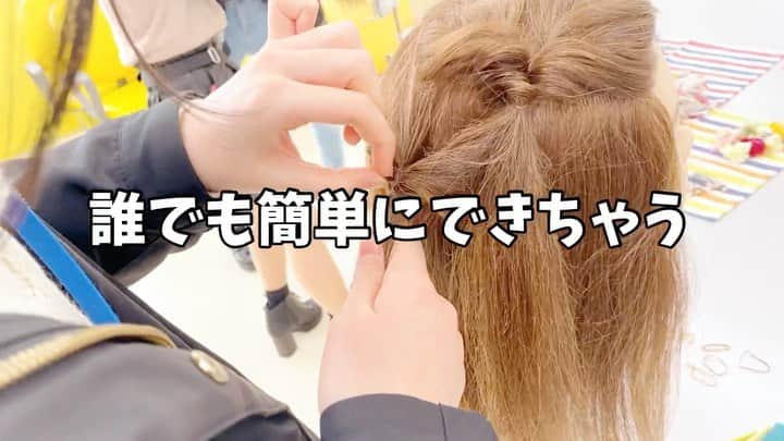 Bm Ngksdsのインスタグラム