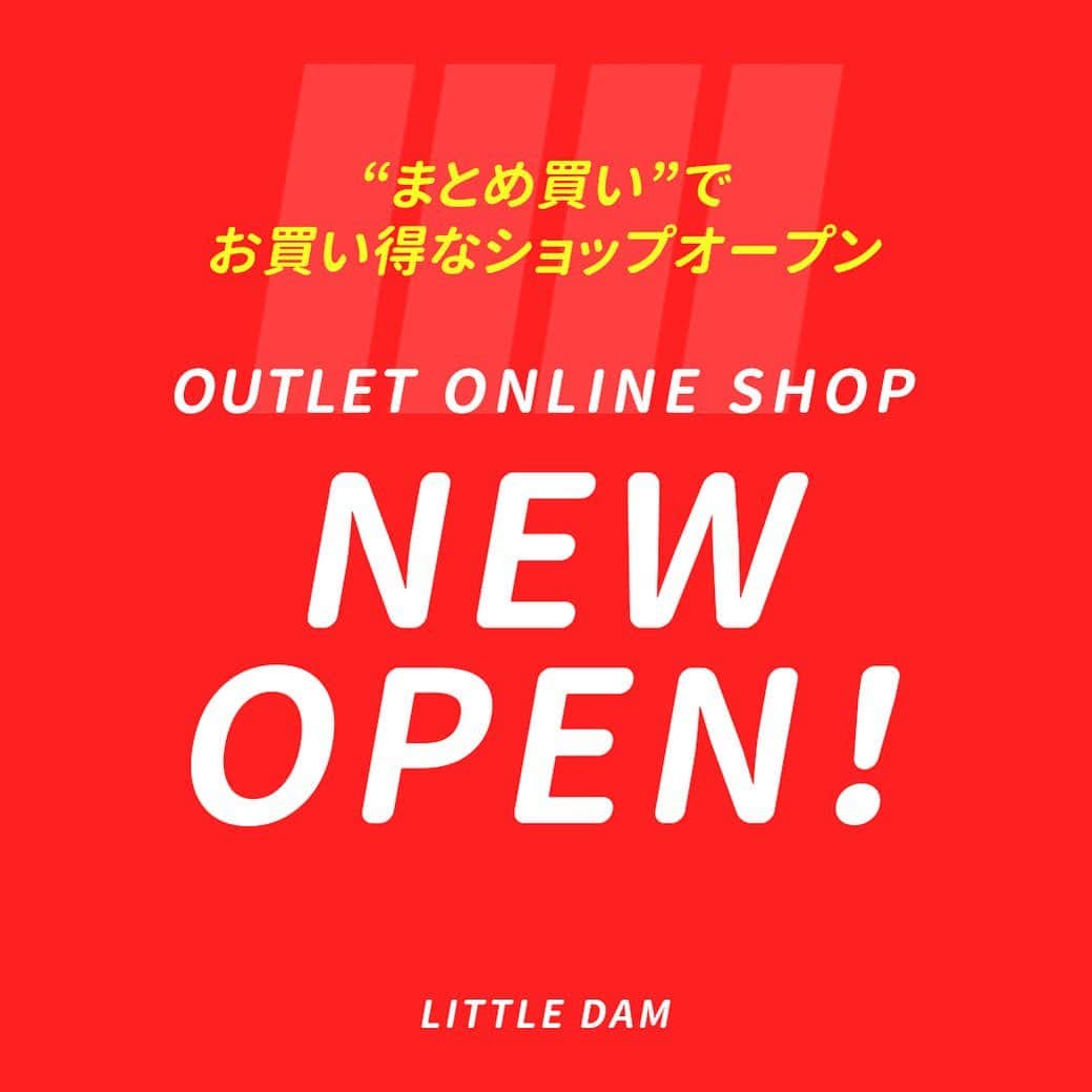 こどもの森e-shopのインスタグラム