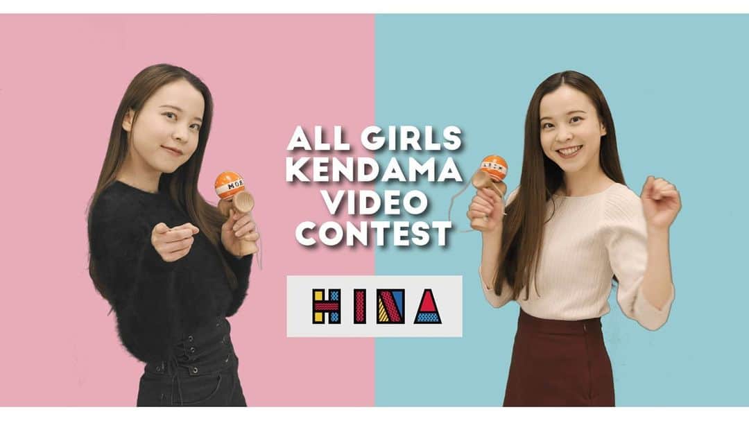 Hiroki Iijimaさんのインスタグラム写真 - (Hiroki IijimaInstagram)「. All Girls Kendama Video Contest 2021🎥. . 今年も @kromjp から @yuaaa31 と @yuiyuiyuidesu がエントリー！. 同じ事務所の @mellowmellowhina ちゃんもエントリーしてます！. . 毎年少しずつ成長してます🙆🏻‍♂️. ぜひ見てあげて！. . 今、自分のエディットも絶賛編集中。. お楽しみに🔥. . #kendama #kromkendama #kromjp」3月1日 16時11分 - zoomadanke_iji