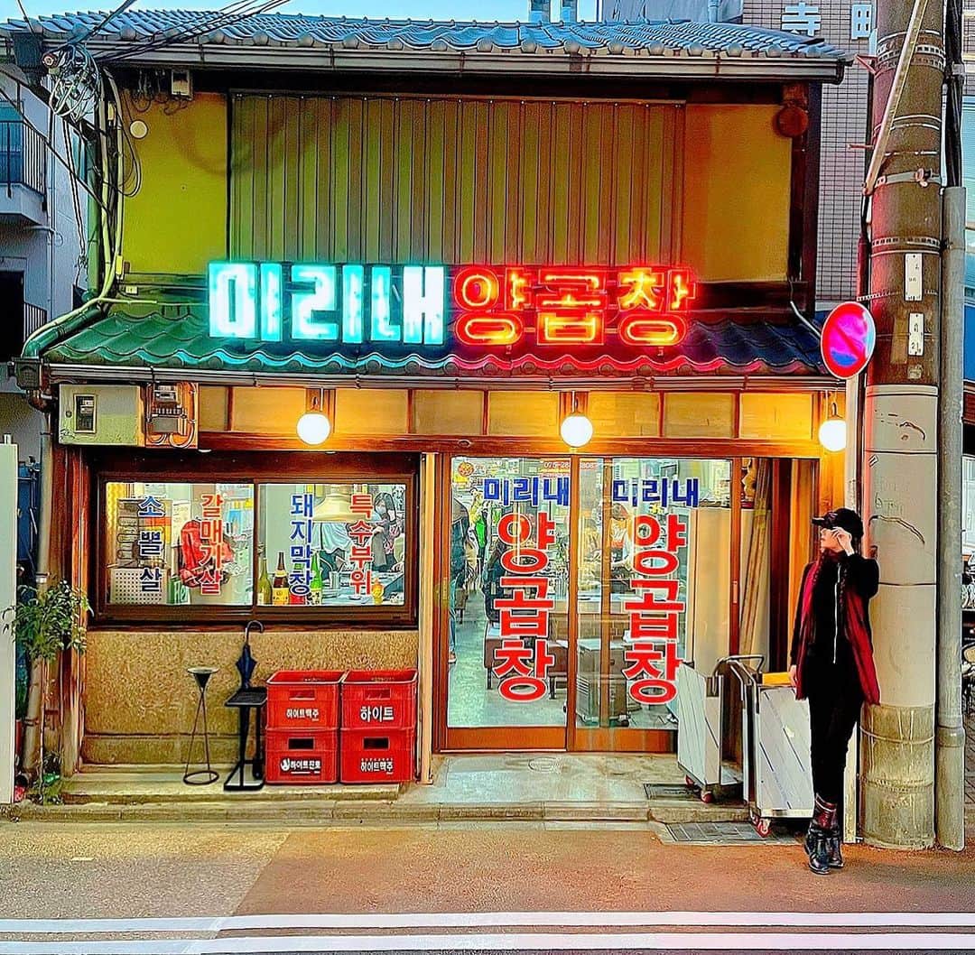 百合華さんのインスタグラム写真 - (百合華Instagram)「#goodevening 🌏  🇰🇷×🇯🇵=💋  #photojapan  #japan #korea  #travelgram  #travelphotography  #photogenic #fantastic #kyoto  #kyotolife  #kyotolover  #kyotogram」3月1日 16時48分 - yurika.lovelily