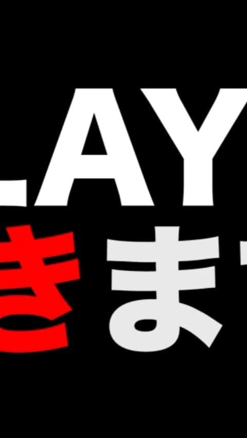 Glayさんのインスタグラム写真 Glayinstagram Fm802 Friday Cruisin Map 生出演終了 Glay Takuro Hisashi Happyswing 10月4日 14時43分 Happyswing Official