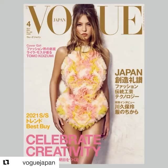 アンナ・デッロ・ルッソのインスタグラム：「@voguejapan April issue 🇯🇵 on sale now 💖💖💖 本日発売、『VOGUE JAPAN』4月号！カバーガールに抜擢されたのは、ケイト・モスの愛娘、ライラ・モス。トモ・コイズミとエミリオ・プッチがコラボレートしたミニドレスを纏い、フレッシュな魅力を発揮した。本号は昨年9月の「HOPE」号に続き、世界全27エディションの『VOGUE』が再結集し、「クリエイティビティ」特集を展開する。さまざまな方向性から日本のクリエイティビティと向き合い、ファッション、ライフスタイルのニュータレントや話題をカバーする。さらに、コムデギャルソンの川久保玲に特別インタビューを敢行。日本の創造性をセレブレートした4月号をぜひチェックして💕 #repost @voguejapan voguejapan #voguejapanaprilissue」