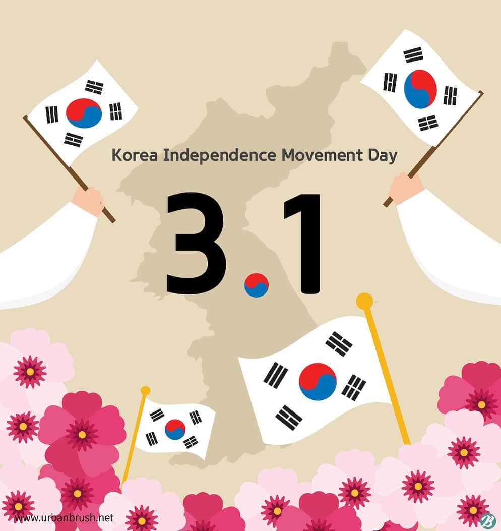パク・ウンジのインスタグラム：「#잊지않겠습니다 #삼일절」