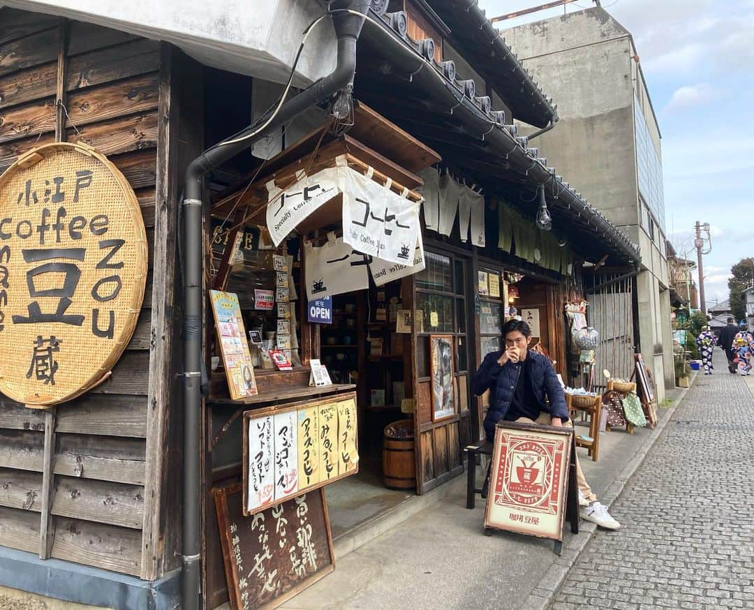 のインスタグラム：「はじめてきた川越。 小江戸と言われる風土あるいい街。  そしてあっという間に３月🌸  #川越 #小江戸 #coffeebreak  #豆蔵コーヒー」