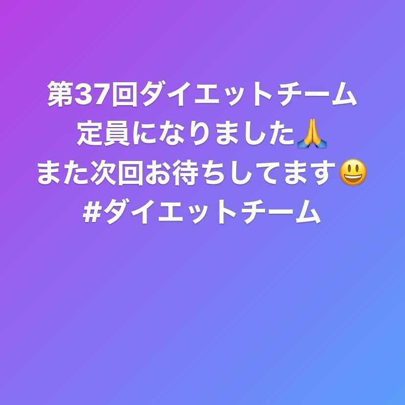 土井千春さんのインスタグラム写真 - (土井千春Instagram)3月1日 17時06分 - chiharudoi
