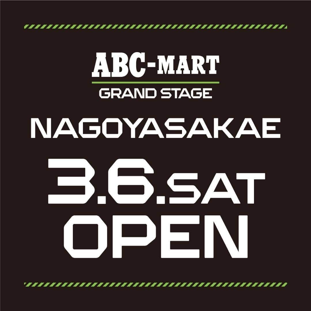 ABC-MART Grand Stageのインスタグラム