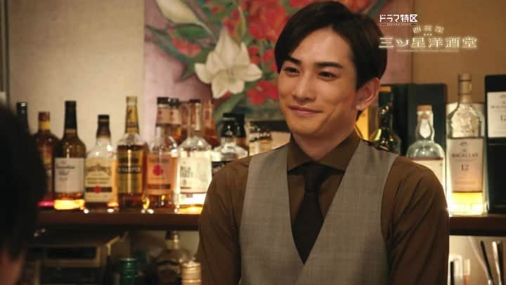 西荻窪 三ツ星洋酒堂のインスタグラム：「🍹 #西荻窪三ツ星洋酒堂 今週放送第4話の15秒予告です🌟🌟🌟 今回のゲストは #小久保寿人 さんと、 #梶裕貴 さんです🤵🥂  3話もまだまだTVerなどで見逃し配信中ですので ぜひご覧ください😆  #にしぼし  #町田啓太 #藤原季節 #森崎ウィン」