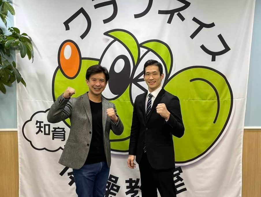 長谷川智将さんのインスタグラム写真 - (長谷川智将Instagram)「【報告】 この度は徳洲会体操クラブから関西に所属変更することになりました！ 今後の就職のことも考え母校で競技を続けることになります！ こういうご時世でも支援、協力してくださる方々に感謝してます✨ オリンピック目指して頑張りますので応援よろしくお願いします☺️  ジャージはまだ出来てないから後輩の借りました😎  #株式会社石豊 #ネイス体操教室  #山下体育社 #アイザワ産業」3月1日 17時51分 - tomomasa.hasegawa