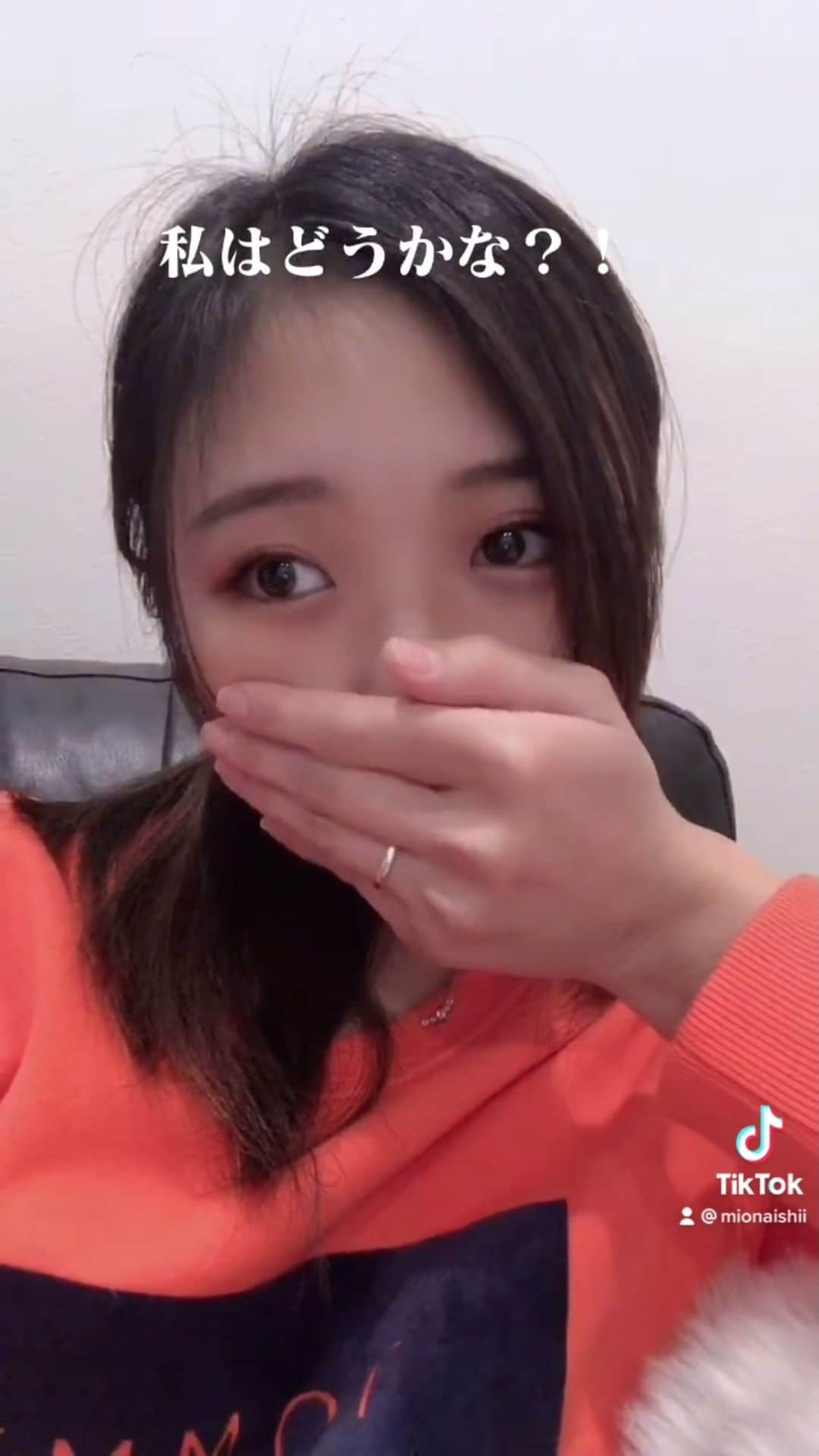 石井美音奈のインスタグラム