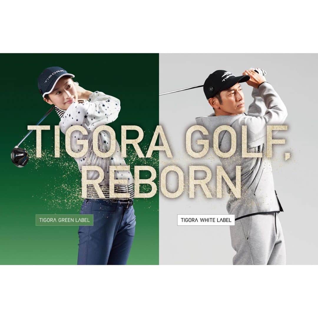 肥野竜也のインスタグラム：「【TIGORA GOLF】﻿ ﻿ ﻿ ➖➖➖➖➖➖➖➖➖➖➖➖➖➖➖﻿ 「TIGORA GOLF.REBORN」﻿ ﻿ 時代は、変わった。﻿ いまやGOLFは、もっと自由に、多様に、楽しめるスポーツ。﻿ 世代も性別もスタイルも超え、広がっている。﻿ TIGORA GOLFは、そうした変化を応援するために、生まれ変わる。﻿ ﻿ さあ、あらゆるゴルファーを、一つ上へ。﻿ ➖➖➖➖➖➖➖➖➖➖➖➖➖➖➖﻿ ﻿ リニューアルして生まれ変わる「TIGORA GOLF」﻿ それに伴い男性アンバサダーに就任しました！﻿ TIGORA GOLFを通してYouTubeなど色々な事をやって行きます!!﻿ 是非お楽しみに〜😆✨﻿ ﻿ https://store.alpen-group.jp/brand/tigoragolf/﻿ ﻿ ﻿ #肥野GOLF﻿ #HINOGOLF﻿ #GOLF﻿ #TIGORA_GOLF﻿ #ティゴラゴルフ﻿ #ティゴラ﻿ #ゴルフ﻿ #ゴルフウェア﻿ #ゴルフシューズ﻿ #ゴルフ５」