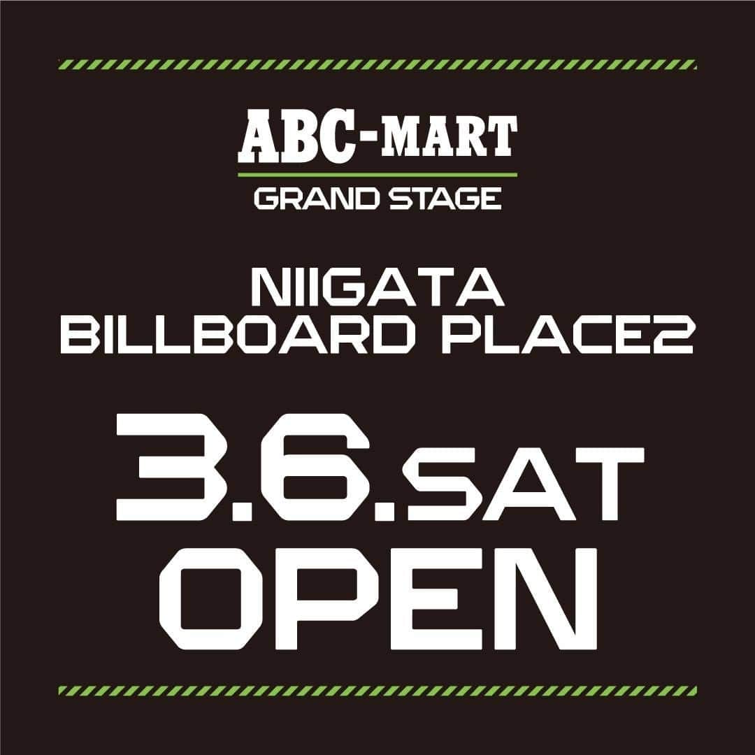 ABC-MART Grand Stageのインスタグラム