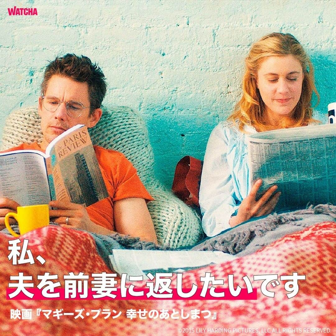 WATCHA(ウォッチャ) / 映画、ドラマ、アニメのインスタグラム