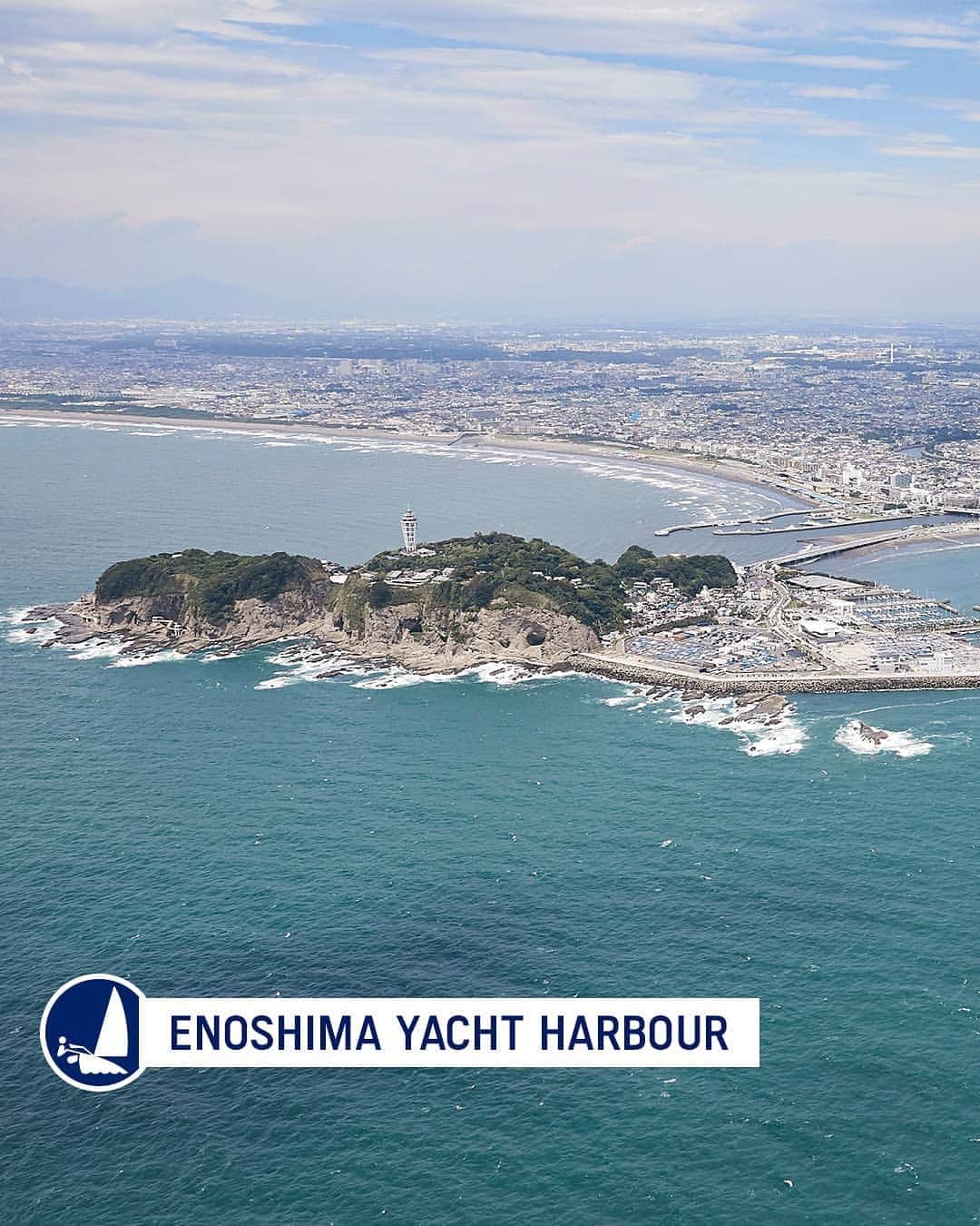 2020年東京オリンピックのインスタグラム：「Enoshima Yacht Harbour ⛵  Did you know that the Enoshima Yacht Harbour is located in Fujisawa City, Kanagawa Prefecture and was constructed for use at the 1964 Games, making it yet another 1964 Olympic legacy venue.   This venue is Japan's first ever harbour capable of hosting water sport competitions and will return at #Tokyo2020 to host sailing. 🇯🇵  Enjoy #Tokyo2020 From Above! 🚁  #UnitedByEmotion 🌏  📷 Photo by Tokyo 2020 / Shugo TAKEMI」