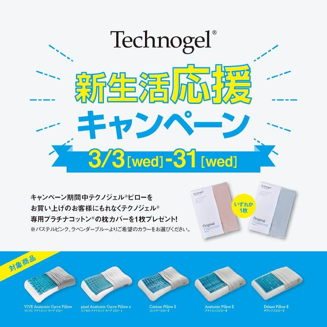 D-Breath Co., Ltd. のインスタグラム