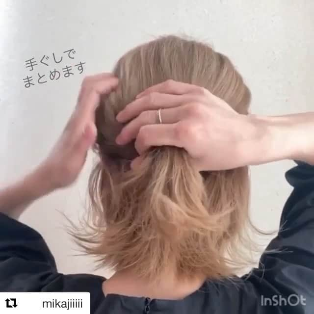 kingmetal23 ヘアアレンジのインスタグラム