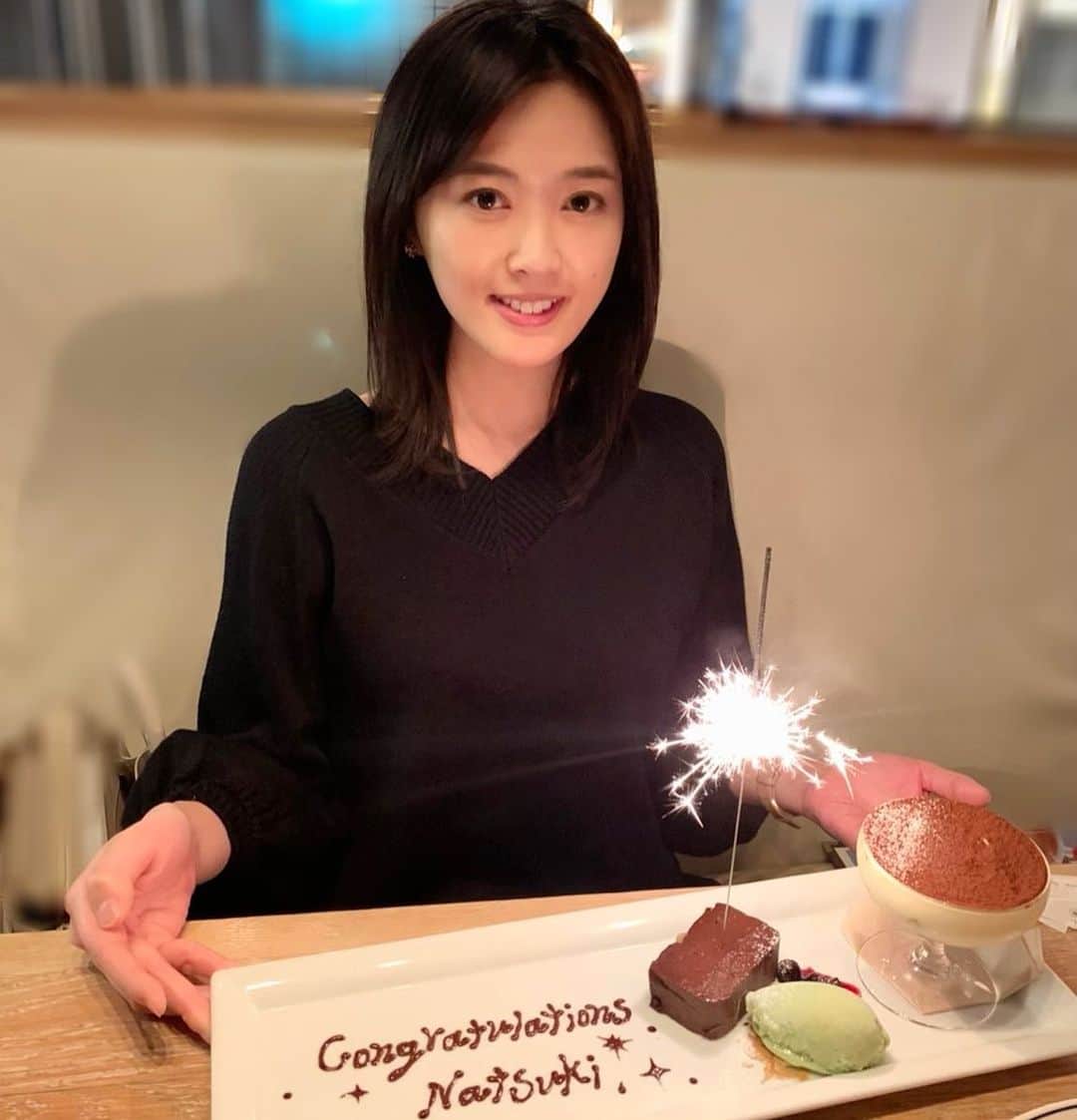 水嶋菜月のインスタグラム：「﻿ ﻿ ﻿ 大学の友人にお祝いしてもらいました🥂﻿ ﻿ ２人ともありがとう❤️﻿ ﻿ 日藝へ入学して夢への道が開けたし﻿ 多方面で刺激をもらえる友人もできて﻿ 学生生活のすべてが一生の財産です。✨﻿ ﻿ ﻿ #渋谷 #thetheatertable #ディナー #夜カフェ #iPhoneカメラ #iPhone11pro」