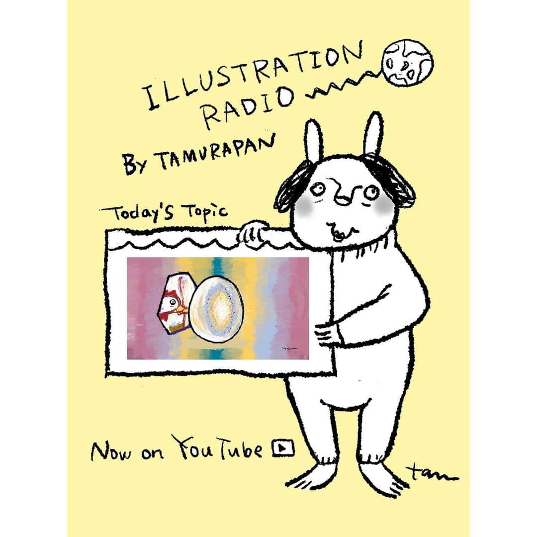 のインスタグラム：「たむらぱんのILLUSTRATION RADIO  📻 youtu.be/ADkceNsK9M8 今夜は『ゆでたまご』 背景をキ•ミ色にしてみました😘🥚  Today’s topic is “(Hard)Boiled egg”  . 〜ILLUSTRATION RADIOとは〜 たむらぱんが何かしらのことをイラストと共にひとり喋りでお届けするラジオです。穏やかな時間のお供になれますように…😌  . .  #illustration#radio#tamurapan  #tamurapan#youtube #boiledeggs  #たむらぱん#ゆでたまご」