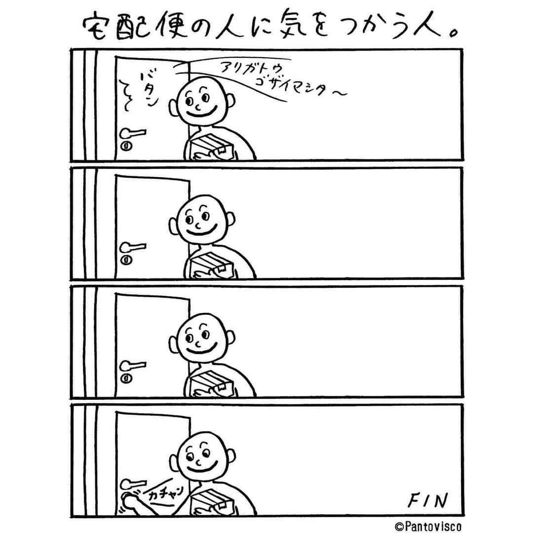 pantoviscoのインスタグラム