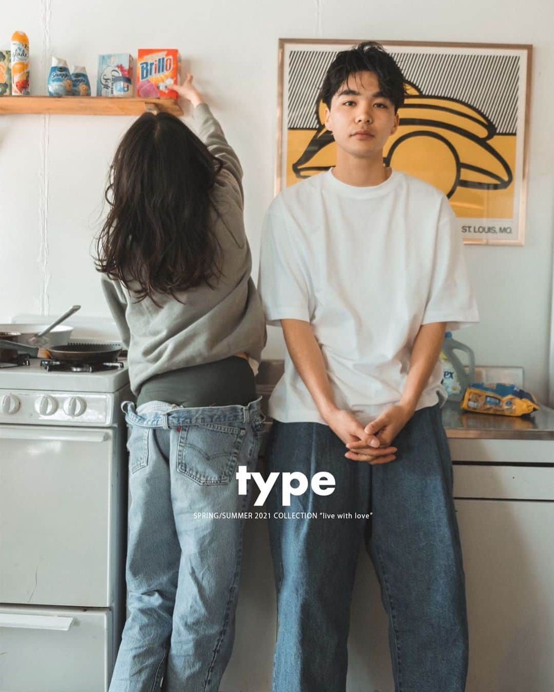 磯田 基徳さんのインスタグラム写真 - (磯田 基徳Instagram)「type 2021 s/s collection  「Live with love」  自粛が続き大切な人と過ごす時間の有り難みを改めて感じる今。  だからこそtypeではお客様のライフスタイルに寄り添い、hairを通してお客様の人生をより豊かに、ポジティブにしたいと思ってます。  typeに来ると新しい自分に出会える。  そんな空間、美容室を目指しています。  そしてお客様一人一人を大切にし、typeがお客様にとって特別で居心地の良い空間をスタッフ一同ご提供していきます。  「Live with love」  愛と共に生きる。 @type.hair_」3月1日 21時57分 - isodango