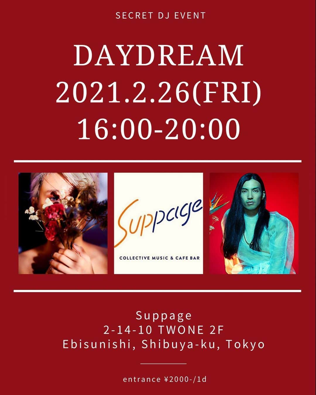 中川友里のグルメインスタ