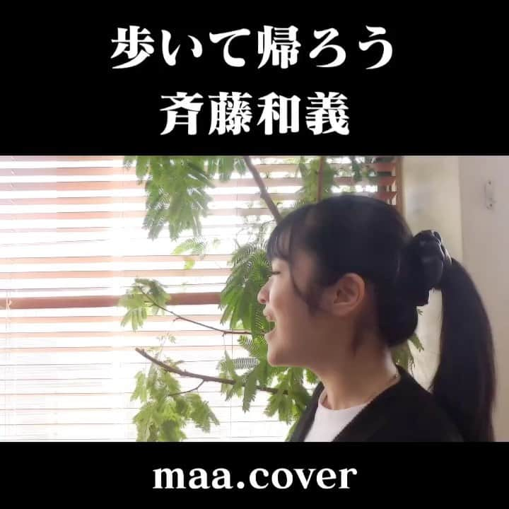 maa.のインスタグラム