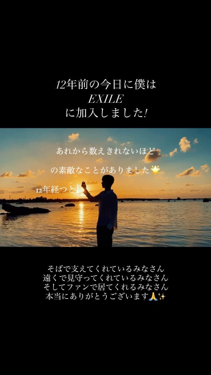小林直己のインスタグラム