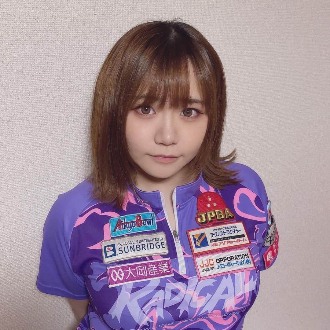 川﨑由意のインスタグラム：「皆様に嬉しいご報告です✨﻿ ﻿ この度、大岡産業様とスポンサー契約を締結しましたことをご報告致します。﻿ ﻿ 第2回大岡産業レディースオープントーナメント優勝に向けて精一杯頑張っていきます！﻿ 宜しくお願い致します。﻿ ﻿ #大岡産業　様#スポンサー契約#川﨑由意#川崎由意#ボウリング#プロボウラー#おにぎりプロボウラー#pリーグ#pリーガー」