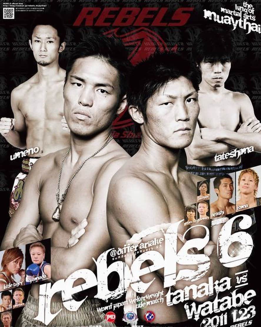 渡部太基さんのインスタグラム写真 - (渡部太基Instagram)「. 昨日で最後のREBELS。 せっかくオファー貰ったのに何も出来なかったので 少しだけREBELSの思い出を…  10年も前なのか。。 2010年9月から始まった初代WPMFウェルター級王座決定トーナメント、1回戦と決勝がREBELSでした。(準決勝はM-1) そして初めてベルトを巻かせて貰ったのもREBELSのリング。 あの8人で、俺が優勝するなんて誰も思ってなかっただろうな〜（本人含めてw）  チャンピオンになってすぐの取材が格闘技雑誌ではなく、週刊実話と実話マッドマックスだったのは何故だったんだろうか。。  王座戴冠後 初戦で、イムチビンと組んでもらって。 強かったな〜 ムエタイルールのイムチビンw 首相撲で転かされまくったし。。 鼻折られたし。。 あの試合で、ムエタイはやっぱり向いてない！と確信しましたw  色々な経験をさせて貰い ファイターとして成長させて頂きました。  REBELS様、ありがとうございました。  #REBELS #反逆者 #キックボクシング #ムエタイ #俺の青春 #ありがとうございました #イムチビンは元気してるかな #懐かしいポスター  #REBELS_FINAL #rebelsthefinal」3月1日 22時58分 - daikick7