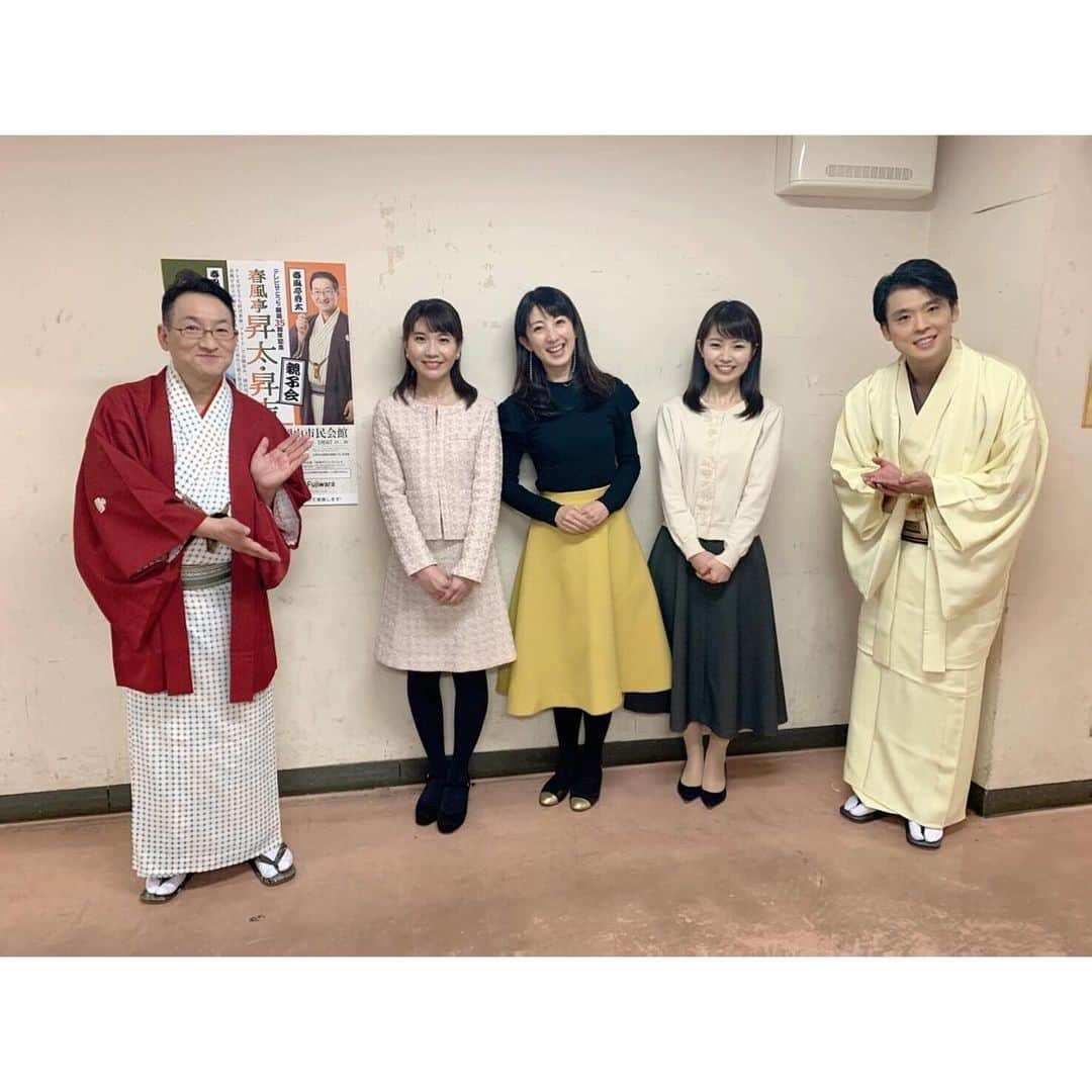 唐川美音さんのインスタグラム写真 - (唐川美音Instagram)「*  「春風亭昇太・昇吉親子会」 岡山市民会館で無事開催されました。  どんどん話に引き込まれて、たくさん笑いました♪ 素晴らしい話術、尊敬します。 落語って面白い！  ※写真撮影時のみマスク外しています  #落語 #親子会 #春風亭昇太さん #春風亭昇吉さん #テレビせとうち #司会は東條アナでした #写真家宝にします」3月1日 22時53分 - mio_karakawa