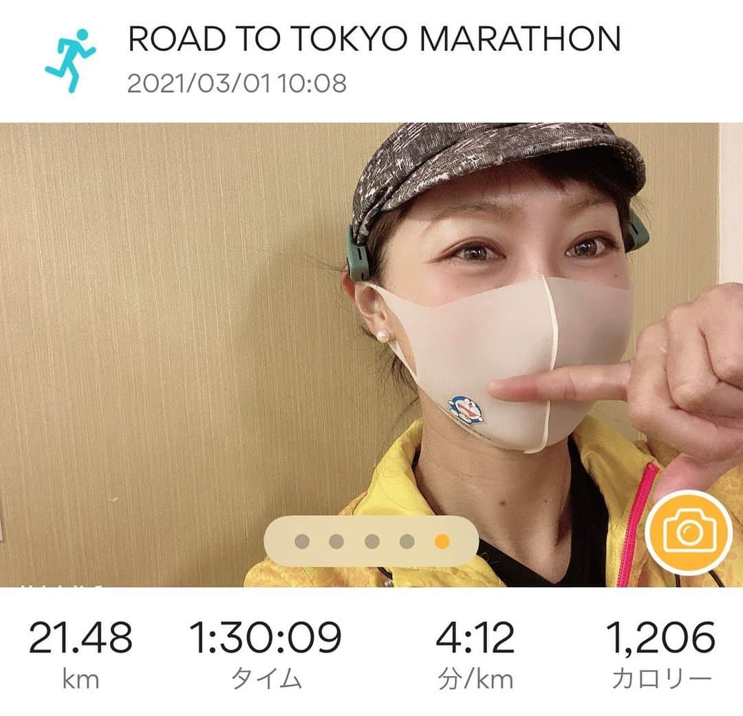 福島和可菜さんのインスタグラム写真 - (福島和可菜Instagram)「ONE TOKYO オフィシャルサポーター の 福島和可菜です😆  さて、  今日から始まりました、  コチラもバーチャルの大会 ROAD TO TOKYO MARATHION2021 Virtual  HALF  本日から7日までの間に、ハーフマラソンの距離である21.0975kmを、  asics Run keeqer を使って走ると言うイベントなんですが、  私も参加させていただいておりまーす😆  期間内であれば、累積距離でもOKなのですが、 明日からしばらくロケで走れないので、  今日の朝、ハーフ走って来ましたー🙌 暑かったー☀️☀️☀️（笑）  今日始まったばかりですが、暫定1位😂（笑）  みんな、 どんどん追い越して行ってくれぃ😎（笑）  フルの部も、10kmの部もありまーす✨✨✨  バーチャルだと期間も長いし、どこからでも参加出来るのがまた魅力😊  大会などが少ない中、モチベーションを保ちつつ、楽しめたらと思います🏃‍♂️  #走った日のビールはさらに美味しい #Love #running #road #to #Tokyo #marathon #2021 #virtual #half #参加中 #バーチャル #大会 #enjoy #asics #runkeeper #アプリ #東京マラソン #one #東京 #official #supporter #nice #run #🏃‍♂️ #👟 #❤️ #🍺 #😊 #✨」3月2日 0時01分 - fukushimawakana