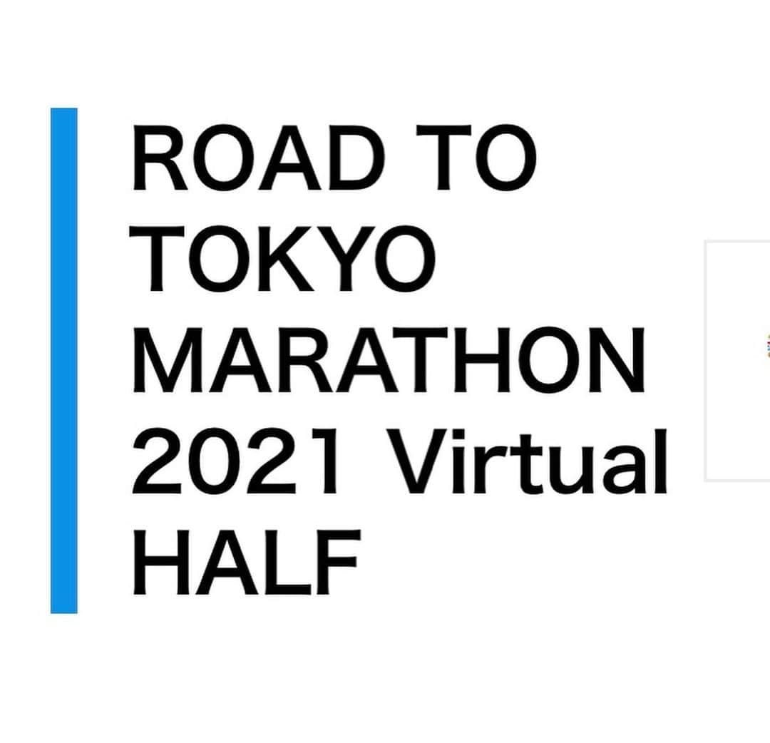 福島和可菜さんのインスタグラム写真 - (福島和可菜Instagram)「ONE TOKYO オフィシャルサポーター の 福島和可菜です😆  さて、  今日から始まりました、  コチラもバーチャルの大会 ROAD TO TOKYO MARATHION2021 Virtual  HALF  本日から7日までの間に、ハーフマラソンの距離である21.0975kmを、  asics Run keeqer を使って走ると言うイベントなんですが、  私も参加させていただいておりまーす😆  期間内であれば、累積距離でもOKなのですが、 明日からしばらくロケで走れないので、  今日の朝、ハーフ走って来ましたー🙌 暑かったー☀️☀️☀️（笑）  今日始まったばかりですが、暫定1位😂（笑）  みんな、 どんどん追い越して行ってくれぃ😎（笑）  フルの部も、10kmの部もありまーす✨✨✨  バーチャルだと期間も長いし、どこからでも参加出来るのがまた魅力😊  大会などが少ない中、モチベーションを保ちつつ、楽しめたらと思います🏃‍♂️  #走った日のビールはさらに美味しい #Love #running #road #to #Tokyo #marathon #2021 #virtual #half #参加中 #バーチャル #大会 #enjoy #asics #runkeeper #アプリ #東京マラソン #one #東京 #official #supporter #nice #run #🏃‍♂️ #👟 #❤️ #🍺 #😊 #✨」3月2日 0時01分 - fukushimawakana