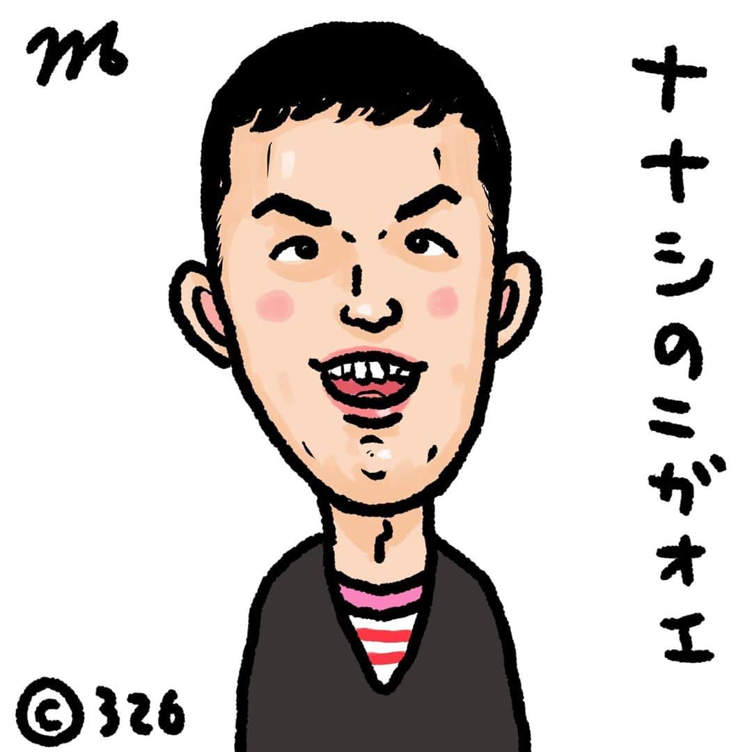 326のインスタグラム：「ななしの似顔絵3/2 昨日の答えは、しずちゃんさんでした。ストイックに物事に取り組む姿が胸を打つ、人間の芯の部分がとても強くて美しい人だと思います。素晴らしいです。 amzn.to/3lV42cc amazon.co.jp/dp/4344036107/…  amazon.co.jp/dp/4908059063/… amazon.co.jp/dp/4861132150/…」