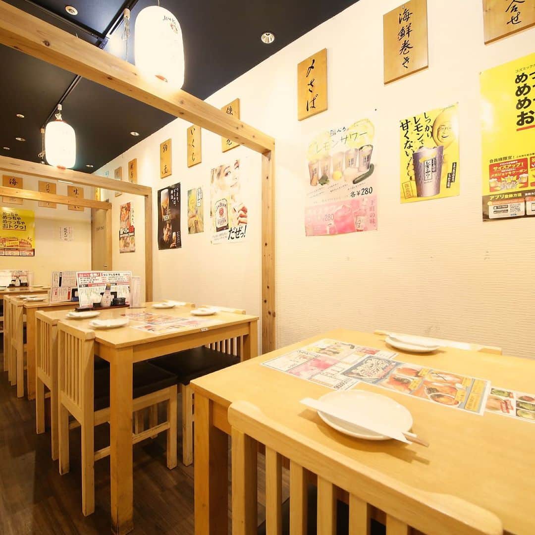 宮崎うまか茶町店のインスタグラム：「こんにちは、鮨べろ梅田茶屋町店です🍣　  アットホームな大衆酒場で仕事の疲れを癒しませんか🙌  寿司1貫88円〜！逸品料理280円均一！  #鮨べろ #鮨 #寿司 #握り寿司 #食スタグラム #飲酒タグラム #寿司スタグラム #インスタグルメ #グルメ部 #居酒屋 #居酒屋巡り #居酒屋ごはん #ネオ大衆酒場 #ダサレモンサワー #レトログラス #B級グルメ #関西B級グルメ #飯テロ #大阪グルメ #梅田グルメ」