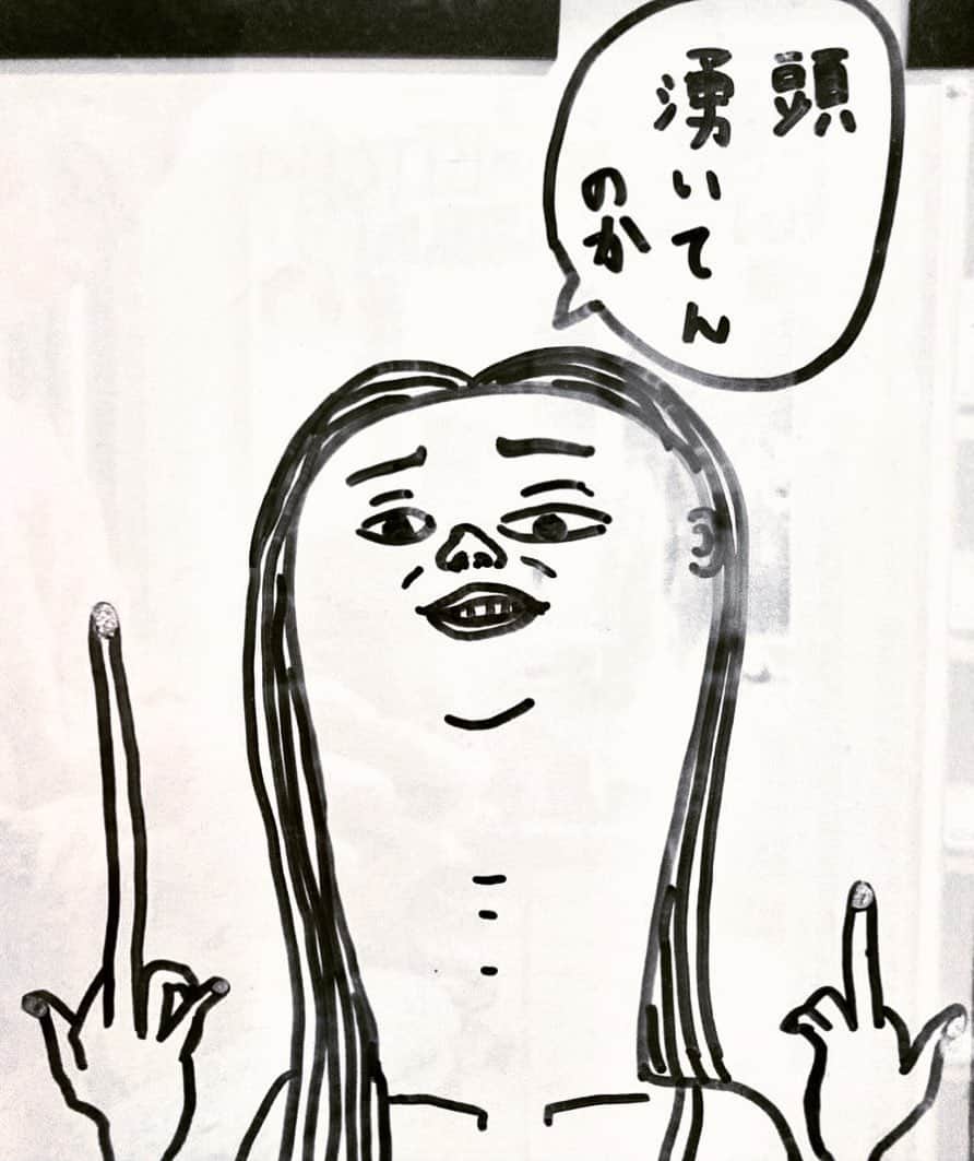 石塚啓次のインスタグラム：「次女の絵 なんかエエやん！  #宵宵祇園  #yoiyoigion  #ブエナビスタデポルテ #buenavistadeporte #バルセロナ」