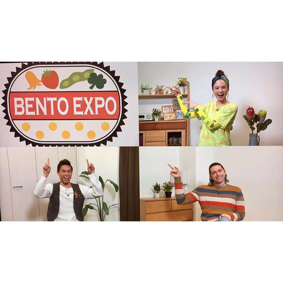 仲川希良さんのインスタグラム写真 - (仲川希良Instagram)「毎週火曜日のお昼は、BENTO EXPO！📺💨💨 ・ 最近はリモートになってしまいましたが…… こちらにその姿が見えているを忘れてのんびりしているブンちゃんや コロナ飽きたよ〜とカメラが回ってない時も変わらないクリス節を 画面越しに楽しみながら収録しています笑 ・ ・ ＢＥＮＴＯ　ＥＸＰＯ「ブラジル　ネコおにぎり弁当」 3月2日（火） 午後0:20〜午後0:43 ・ アメリカから雄大な山脈を模したマウンテン弁当、オーストラリアから可愛いパンダ弁当、ブラジルからは自分の飼っている２匹の猫そっくりのおにぎり弁当をご紹介します ・ お楽しみください♩ ・ ・  #📺 #NHK #BENTOEXPO #お弁当」3月2日 11時41分 - kiranakagawa