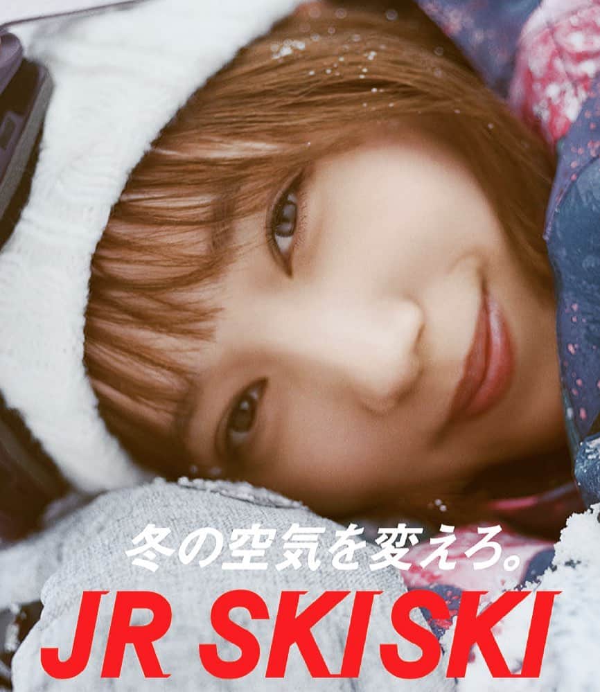 はっとりさんのインスタグラム写真 - (はっとりInstagram)「_ JR SKISKIの今季CMに【メレンゲ】が決まりました！本田翼さん主演です。ぜひ、ゲレンデでメレンゲを。 #JRSKISKI」3月2日 13時25分 - hattori0629