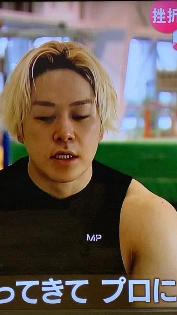のインスタグラム：「上越に来て早7年。 やっと新潟が自分を認知してくれたのかもしれませんね。」