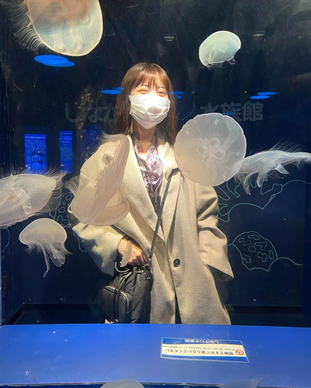 吉田莉桜さんのインスタグラム写真 - (吉田莉桜Instagram)「NICE.  #水族館 #クラゲ」3月2日 19時33分 - yoshida_rio_official