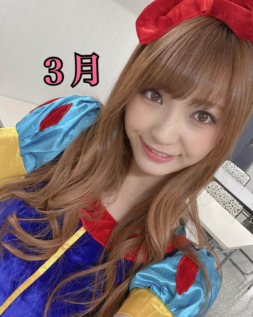 本間成美さんのインスタグラム写真 - (本間成美Instagram)「３月のスケジュールです✨ ６日ジョイナスボウル様 ７日アイキョーボウル １１日なるのいリーグ １２日北小金ボウル様 １３日フランチェスカ様コンペ １４日アルプラザボウル亀岡様 ２０日立川スターレーン様 ２１日アイキョーボウル ２６日なるなるリーグ ２７日オレンジボウル様 ２８日オレンジボウル様 です✨ ４日はのいちゃんと楽天競馬LIVEに出演させていただきます🎵 のいちゃんとチームで馬券対決！ 楽しみすぎる✨✨✨ ３月もよろしくお願いします💕 #コスプレ #白雪姫　笑 #楽天競馬 #３月のスケジュール」3月2日 20時03分 - narumi517