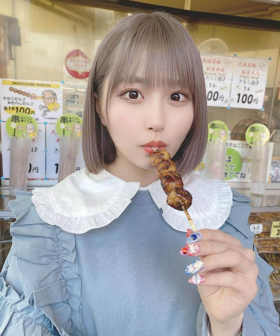 山本優菜さんのインスタグラム写真 - (山本優菜Instagram)「名古屋のお団子屋さん美味しかった🥲❣️ お団子はみたらし派です、みんなは？  #名古屋 #名古屋グルメ #お団子 #みたらし団子 #勝たん #名古屋美味しいもの沢山ある #味噌煮込みうどん #もう食べたい」3月2日 20時13分 - yamamoto__yuna