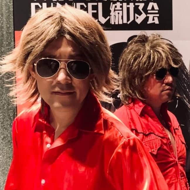 レイザーラモンrgさんのインスタグラム写真 レイザーラモンrginstagram Rgが60分あるある歌い続け 日谷ヒロノリが60分ポーズを決め続け Changeし続ける会 御来場ありがとうございました 日谷さんの曲は変拍子 サビに入ったことを思わせない変則的な歌詞