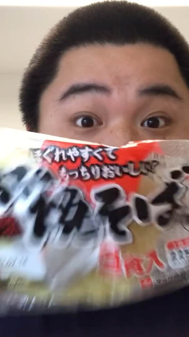 カメオのインスタグラム：「焼きそば作りました！ 野菜無しです！！」