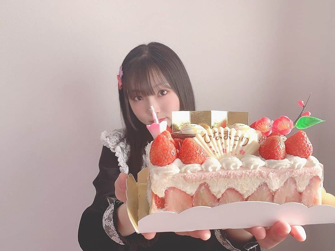 平野百菜のインスタグラム：「今日は、おひなさん💗💗💗 ケーキおいしそーー😆😆😆  #ske48  #おひなさま  #ケーキ  #平野百菜」