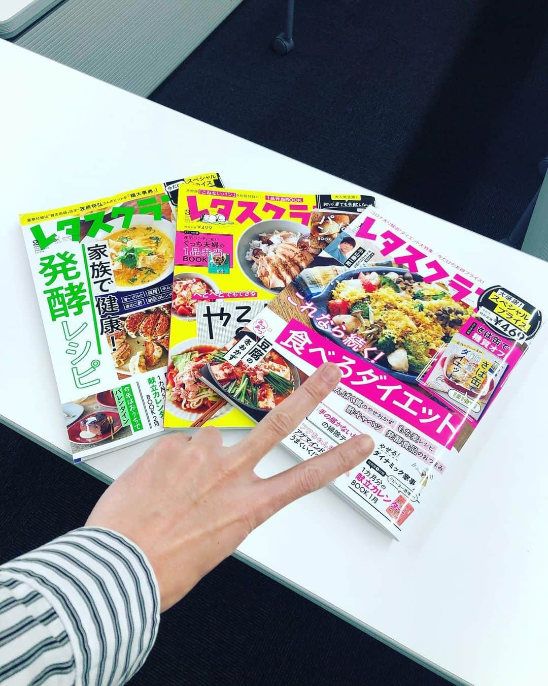 城咲仁さんのインスタグラム写真 - (城咲仁Instagram)「今日は素敵な料理雑誌 レタスクラブさんとのお仕事でした 料理は楽しいよねー💕 また詳細は追って🙇‍♂️ さて、今夜の家事ヤロウ観てねー 皆様も素敵な1日になりますように 今日も同じ空の下でよろしくお願いします ◆ 3/3日(水曜日)夜11:15分から テレビ朝日・家事ヤロウに出演  ◆3/14日曜日QVCにて4回の生放送 深夜1:00時、10:00時、14:00時、20:00時です 応援よろしくお願いします  #城咲仁  #レタスクラブ #料理は楽しい #qvc #料理 #オリジナルレシピ #テレビ朝日 #家事ヤロウ #バカリズム さん #カズレーザー さん #中丸雄一 さん」3月3日 15時22分 - shirosaki_jin_official