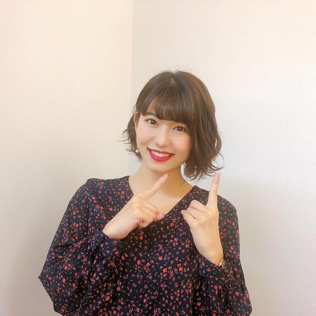 矢端名結さんのインスタグラム写真 - (矢端名結Instagram)「なーんか髪伸びてきた🥺 今日もオレンジみてねー🍊 17:00から高校入試速報を挟みます。 頑張れ、受験生！！  #オレンジ6  #静岡　#アナウンサー #がんばれ受験生」3月3日 16時05分 - miyu_yabata