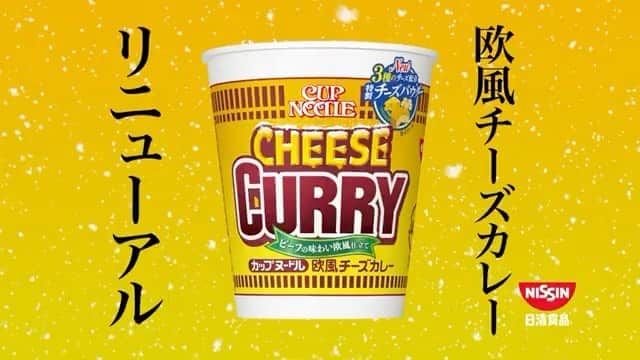 庄司智春のインスタグラム