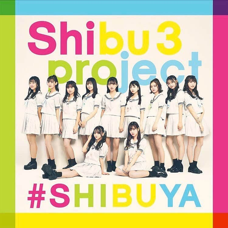 小林紗良のインスタグラム：「令和3年3月3日(水) 本日！ Shibu3project 1stアルバム 「#SHIBUYA」発売日です🎀  沢山の方に届きますように…♡  #シブサン #shibu3project」