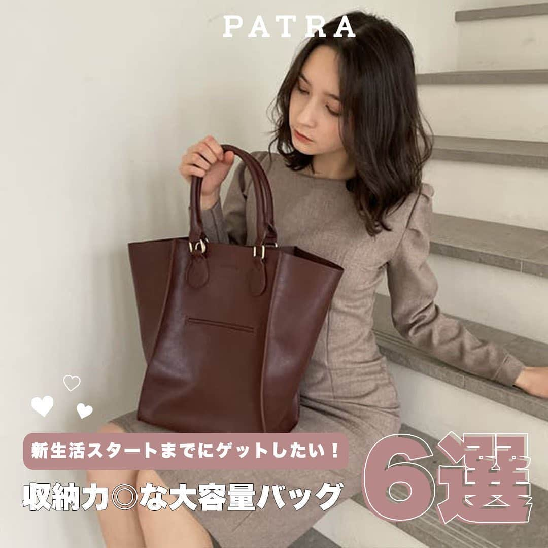 PATRA magazineのインスタグラム